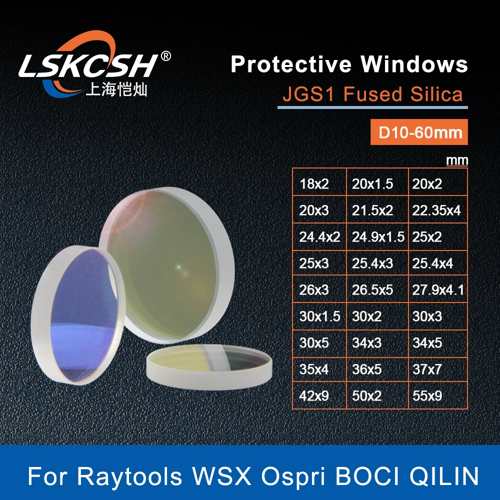 LSKCSH 10 ชิ้น/ล็อตไฟเบอร์เลนส์เลเซอร์/ป้องกัน Windows 18x2 27.9x4.1 30x5 37x7 1064nm สําหรับ Raytools Bodor WSX BOCI CQWY QILIN เลเซอร์