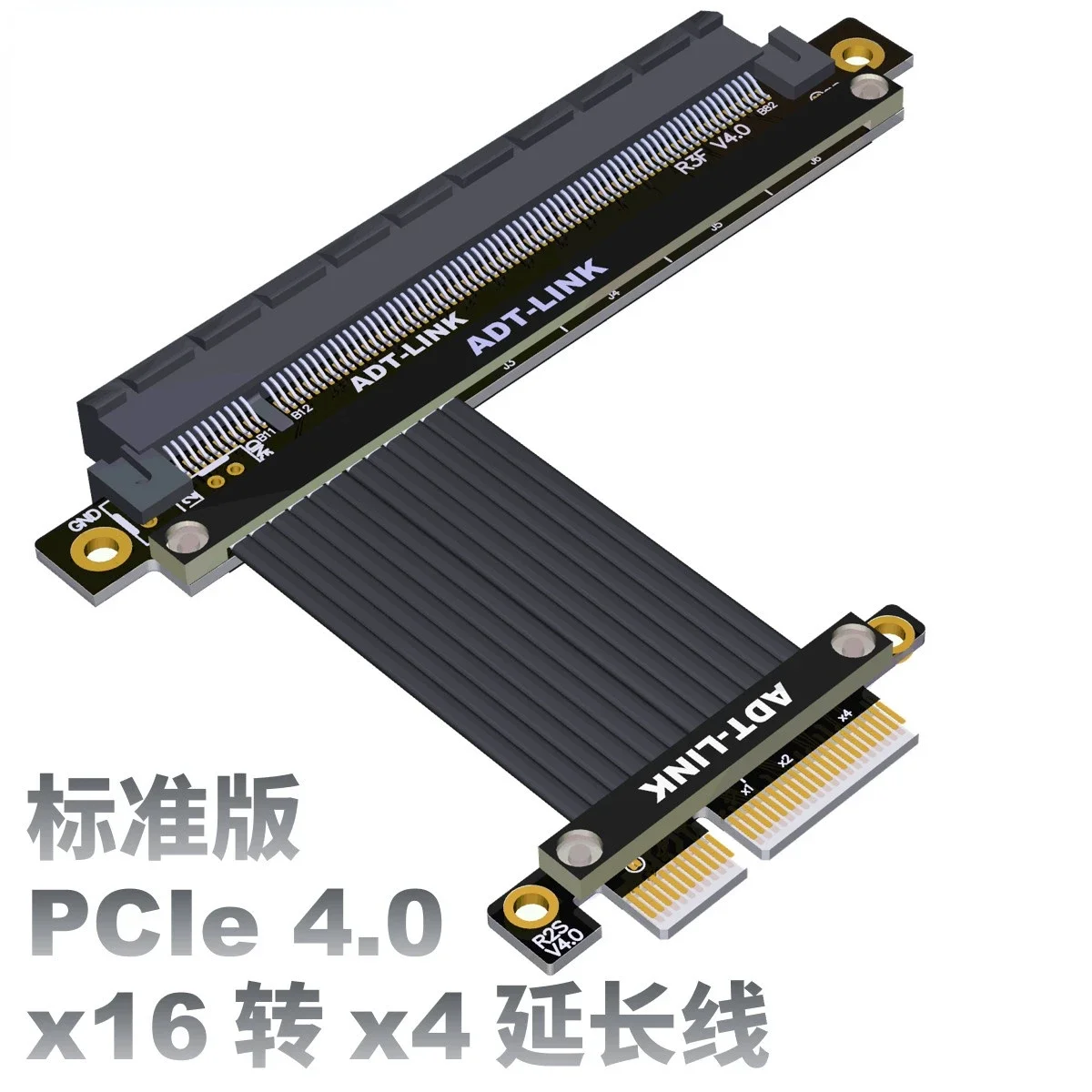 Riser Full Speed PCI Express 4.0 16x To 4x Ribbon Cable RTX 3090 Graphics Card Gen4.0 PCIE PCI E Riser Extender Dual 90 Degree