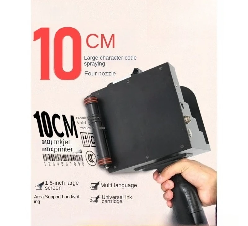 DT-T1000/T750 Large Character Handheld Code-Spraying Machine 10cm Large Font Smart Touch Screen Coding Machine 7.5cm