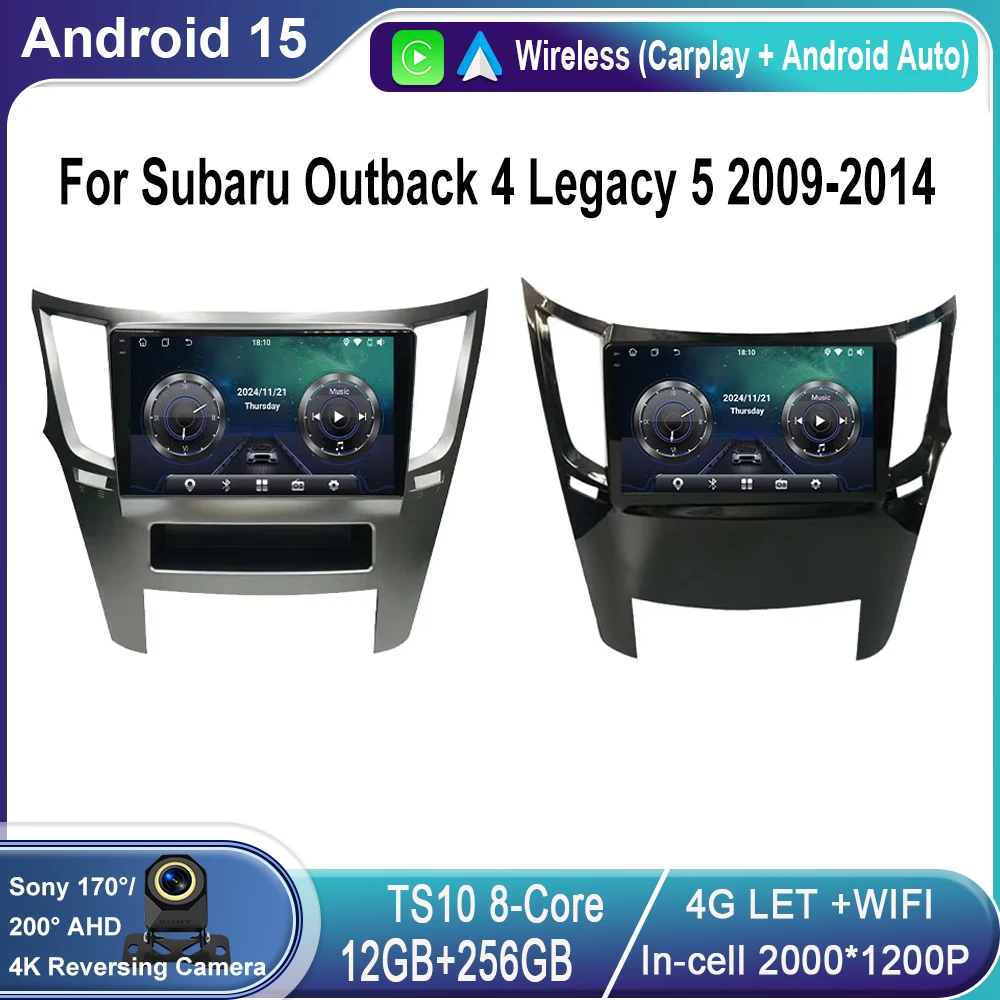 

Android 15 Car Player For Subaru Outback 4 Legacy 5 2009-2014 LHD RHD DVD Carplay Auto Radio Head Unit Multimedia Navigation GPS