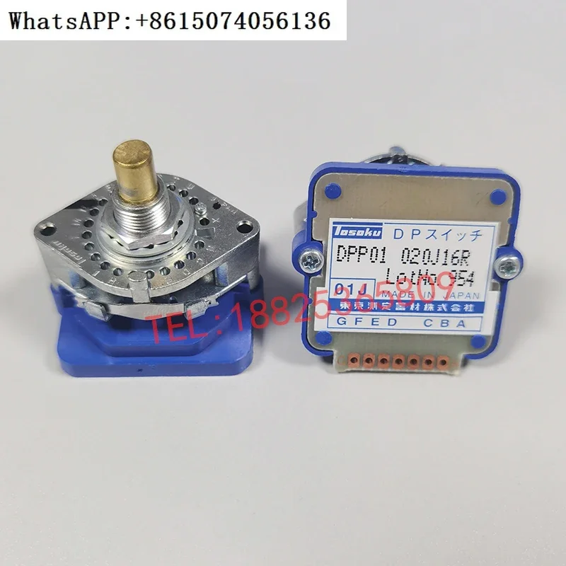 

TOSOKU East Side DPP01J 02J 03J 01N 02N 01H 02H Ручка увеличения диапазона
