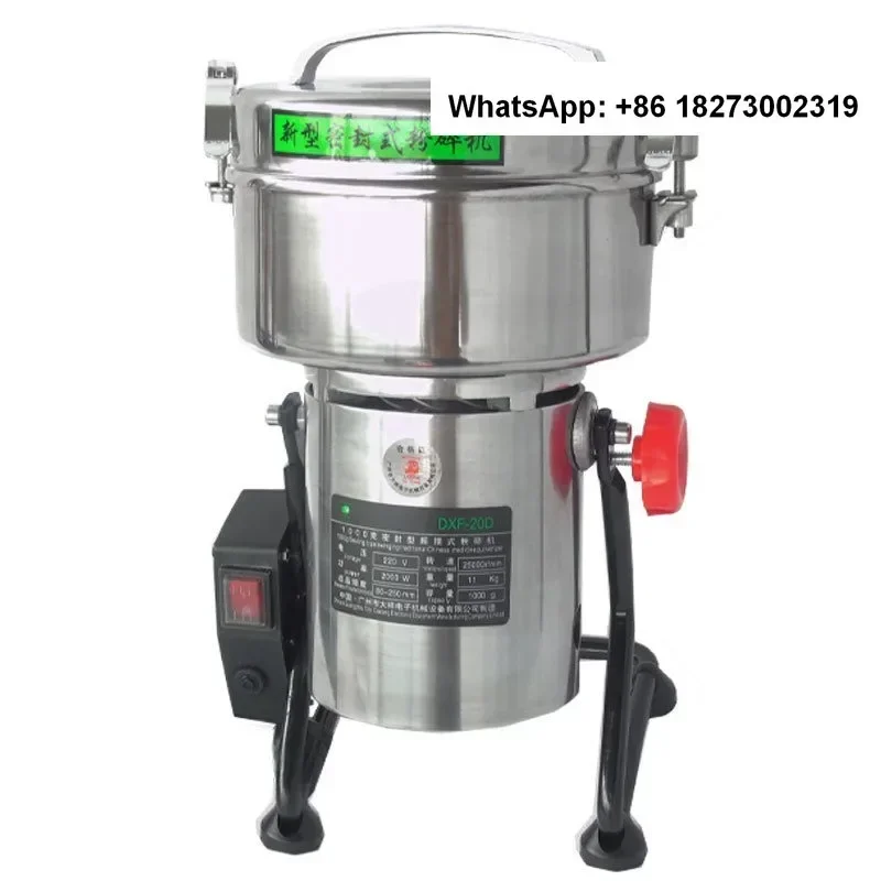 

DXF-6D Swing Type Chinese Herbal Medicine Grain and Coarse Grains Flour Grinding Machine