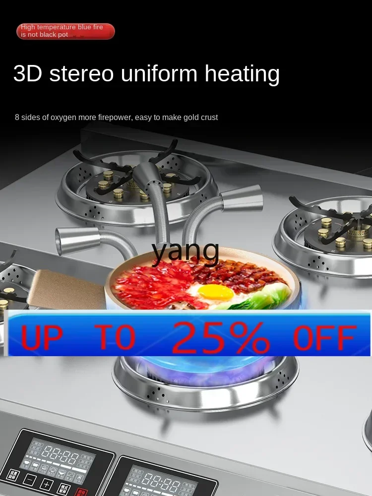 

CX коммерческая рисоварка, автоматическая интеллектуальная роторная газовая плита с открытым пламенем на вынос