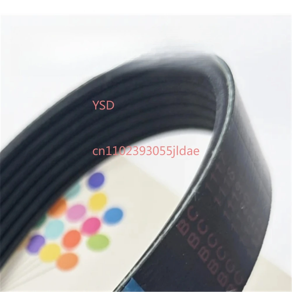 2Pcs PJ508 200J V-belt | 2-10 Ribbed Multi Rib Belt for Treadmill & Conveyor