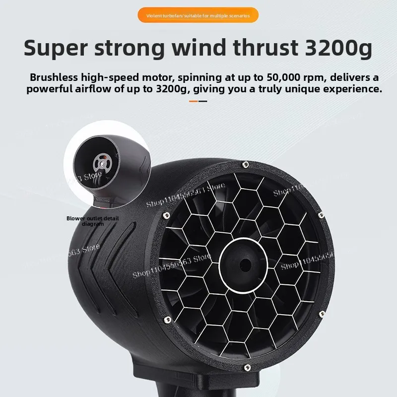 70 Ducted Violent Fan Brushless Motor High Speed Turbine Handheld Super Snow Removal