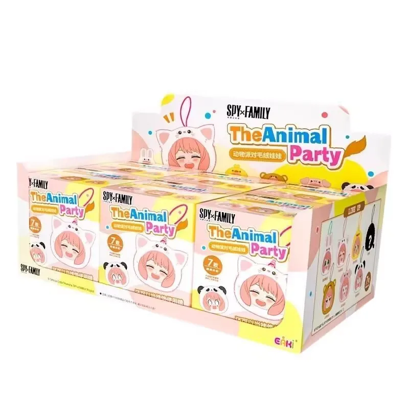 

EAKI Spy × Family Anya Forger Anime Animal Party Genuine Toy Plush Doll Doll Blind Box Girl Birthday Gift