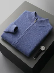 100% Merino Wool Men's Sweater Coat Stand Collar Zipper Cardigan Autumn Winter Thickened Cashmere Knitted Jacket Korean Fashion