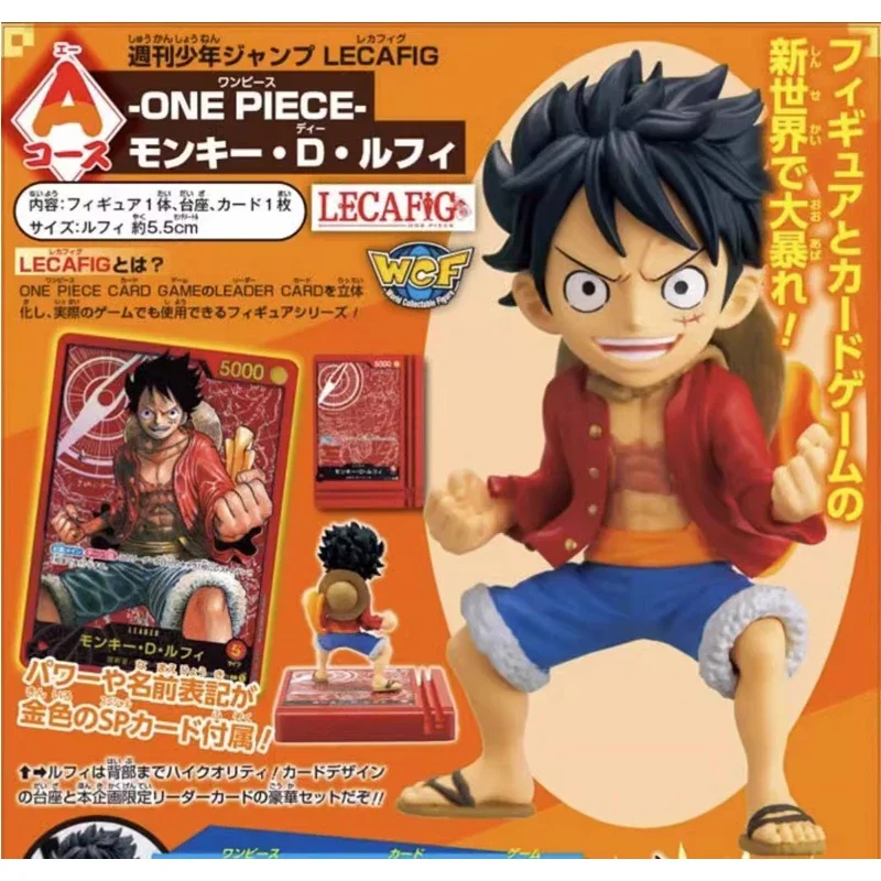 

Original Bandai Ichiban Kuji JUMP 2023 SP One Piece Wcf Monkey D. Luffy Anime Action Figurine Model Toys for Boys Gift