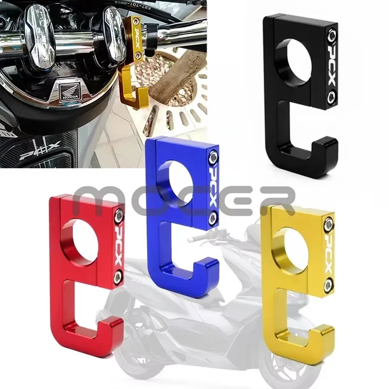 

Алюминиевый крючок для хранения руля мотоцикла, вешалка для багажной сумки для скутера, крючок для шлема для электрического скутера, электрического велосипеда, квадроцикла