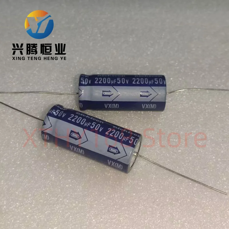 2200uF 50v Nichicon VX 50V2200UF 18x36mm Axial Electrolytic capacitor 2200UF/50V Blue shell New Genuine