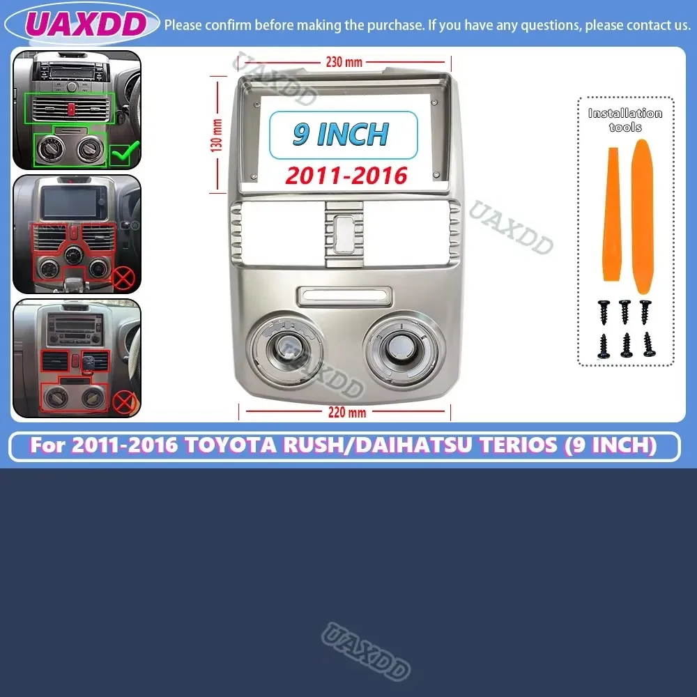 For 2006-2016 TOYOTA RUSH DAIHATSU TERIOS 9INCH 2 Din Car Android Frame Kit Panel Center Fascia Cable Harness Decoder Canbus Box