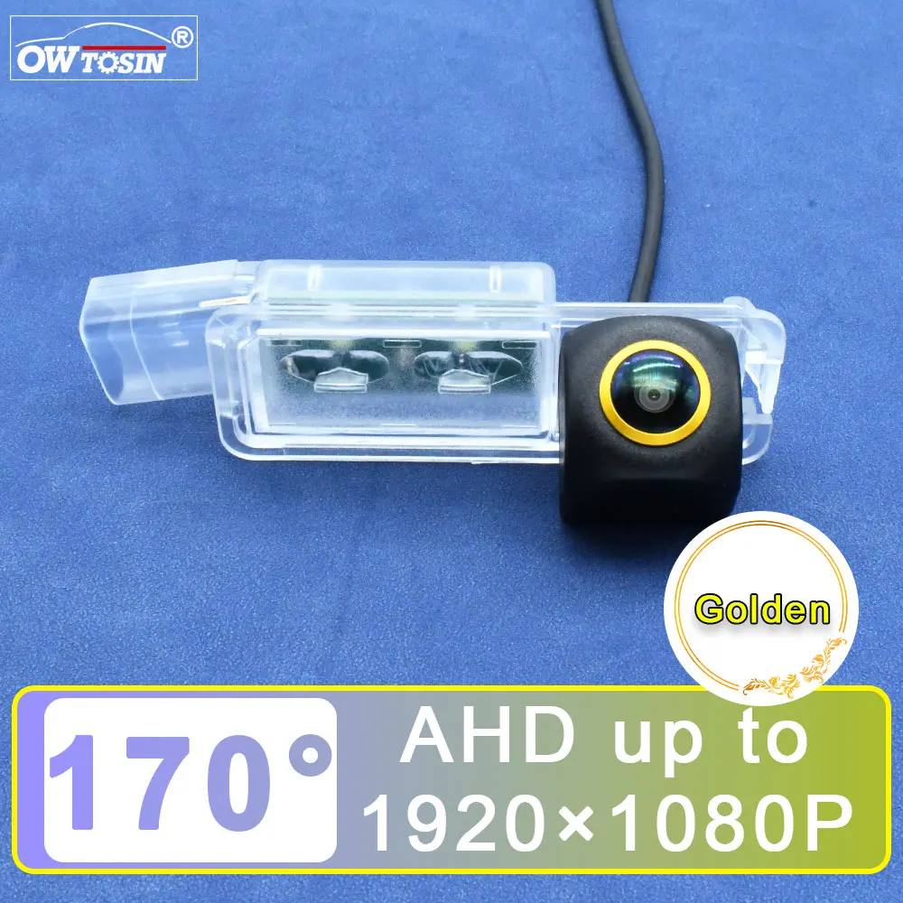 AHD 1080P 170 °   Samochodowa kamera cofania Golden Lens do SEAT LEON MK3 5F 2012 2013 2014 2015 2016 2017 2018 2019 Monitor samochodowy