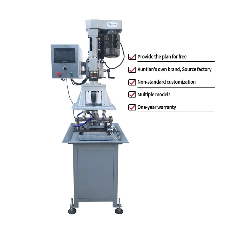 Servo Multi-axis Drilling Machine Industrial Manufacturing Intelligent Adjustable CNC Dual Servo Drilling And Tapping Machine