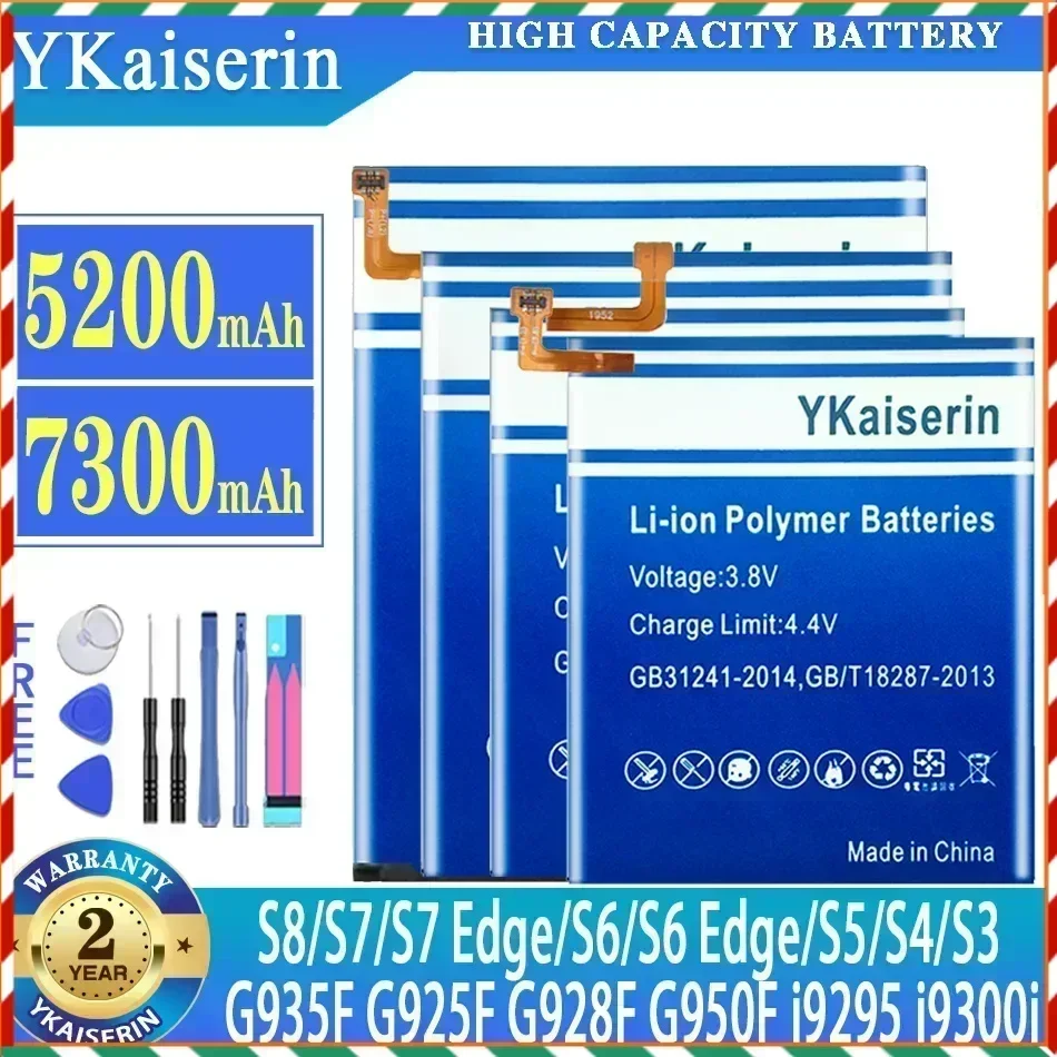 

YKaiserin Battery For Samsung Galaxy S8 S7 S7Edge S6 S6Edge S5 S4 S3 EB-BG935ABE EB-BG950ABE B600BE B600BC EB-BG900BBC EB-BG920A