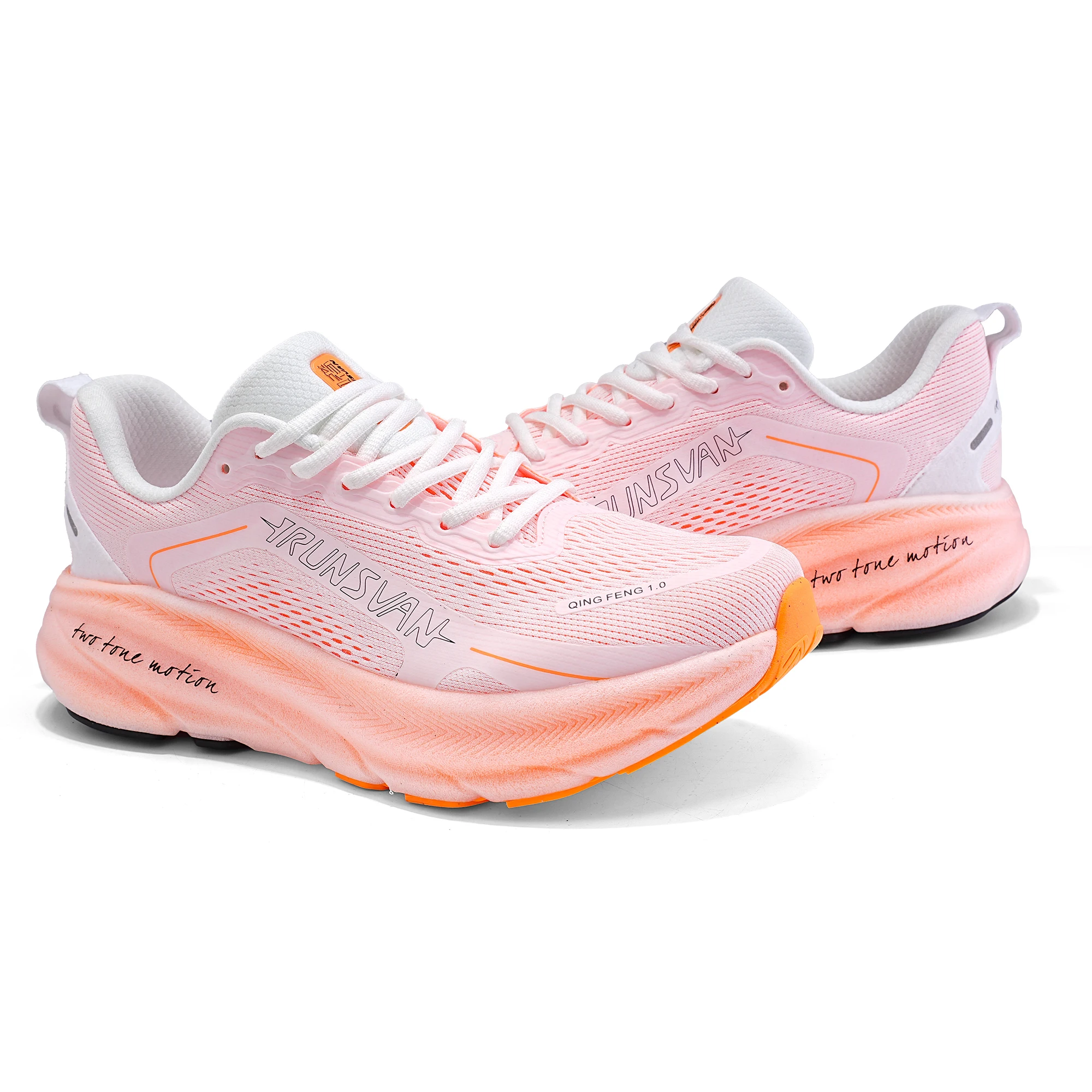 Irunsvan Qfeng1.0 Zweifarbige Dual-Density Carbonbeschichtete Laufschuhe Stoßdämpfende Leichte Herren Wasserabweisende Sportschuhe – Detail 32