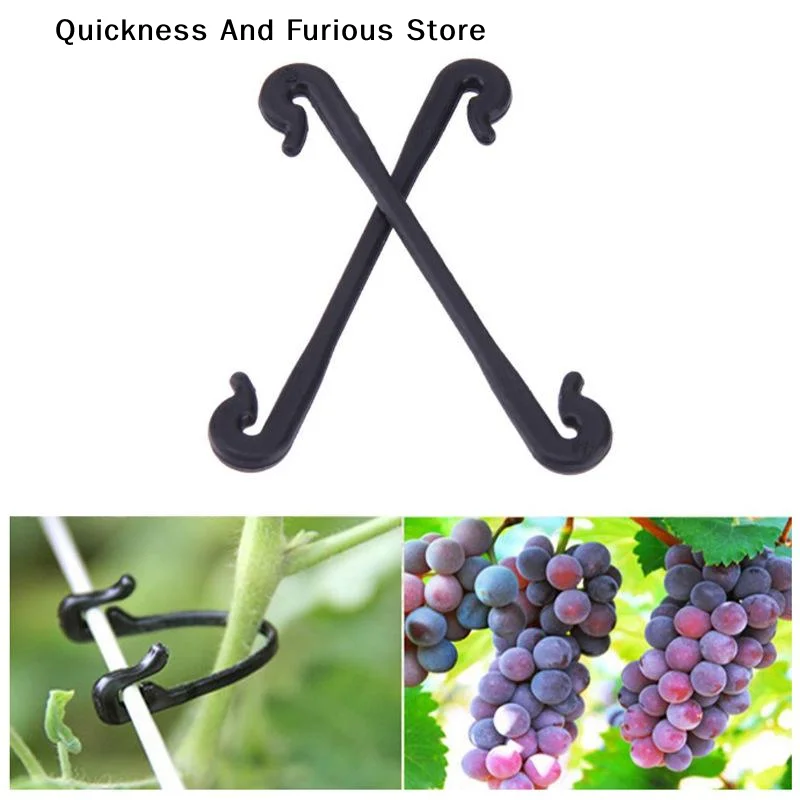 【T】50Pcs Plant Vine Binding Clip Garden Plants Fixed Clip Buckles Tomato Vegetable Grape Support Vine Clip Fixed Plant Clip