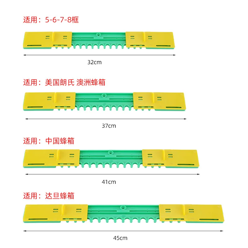 

10PCS Double opening honeycomb door plastic slide type honeycomb door, bee repellent, bee repellent