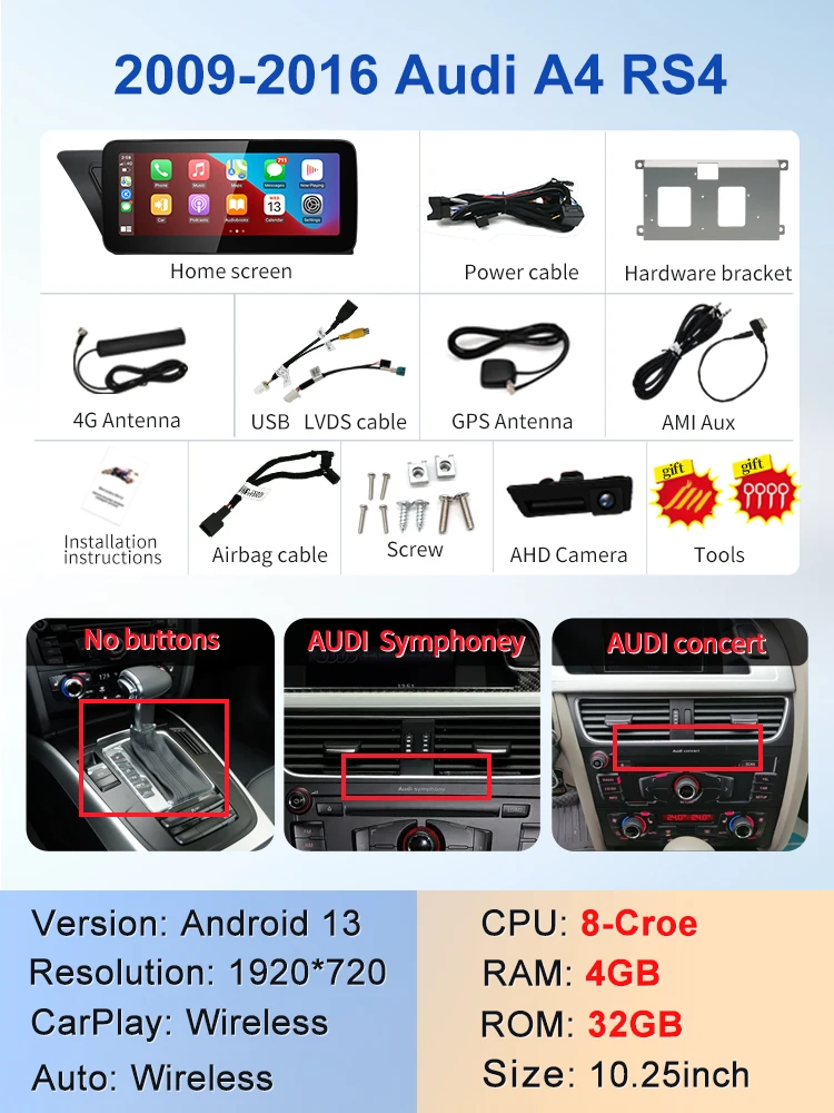STWEI工場価格10.25インチAndroid14 AUTO Carplay対応 AUDI A4 A5 B8