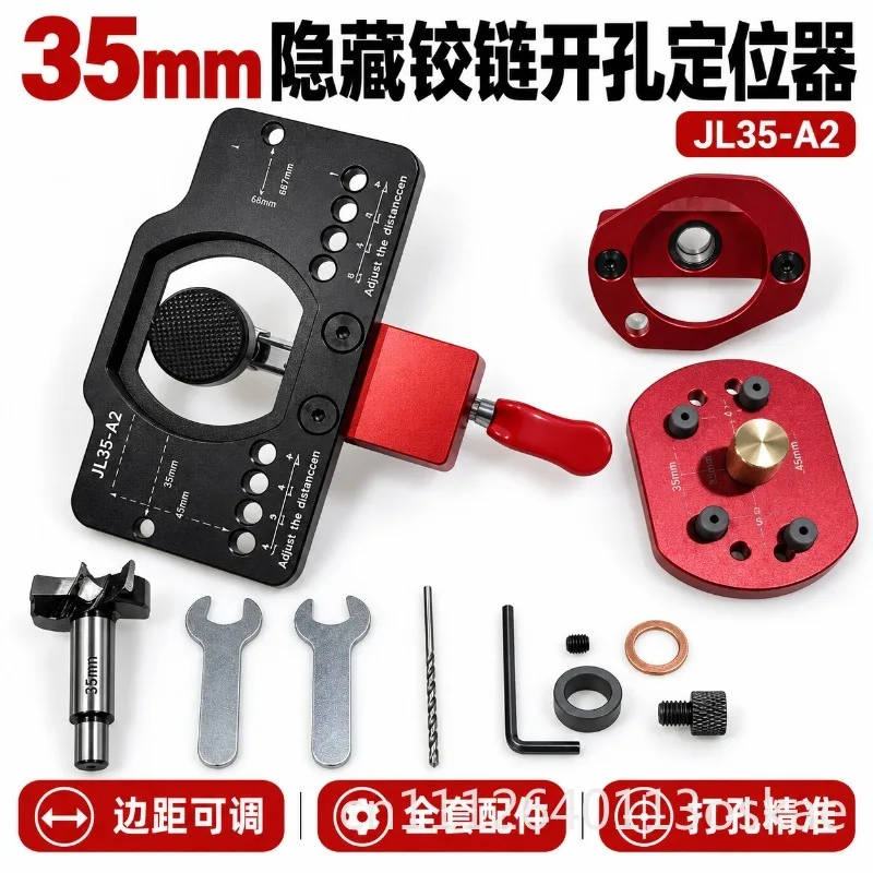 Woodworking Hinge Drilling Installation Auxiliary Tools 35mm Hinge Opener Cabinet Door Panel Hinge Punching Positioner