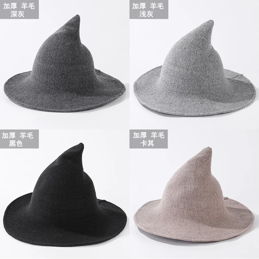 Halloween Vintage Wool Knit Thickened Hat Women Witch Hat Dress Up Party Masquerade Hat Holiday Decoration Accessories
