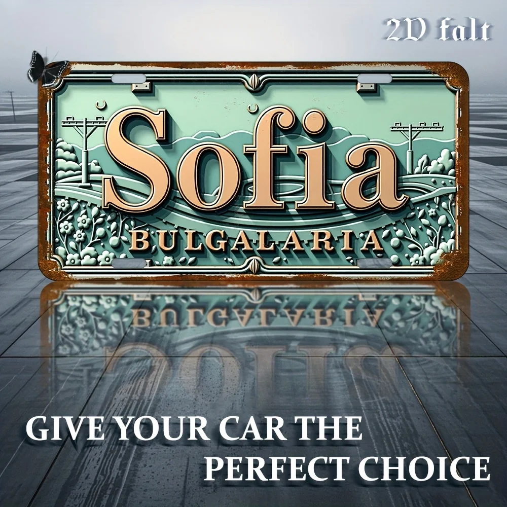 2D Flat - 1pc Vintage Sofia Bulgaria Metal Wall Art Sign, 6x12 Inch Aluminum Retro Decor, HD Printed, Durable, Industrial Style