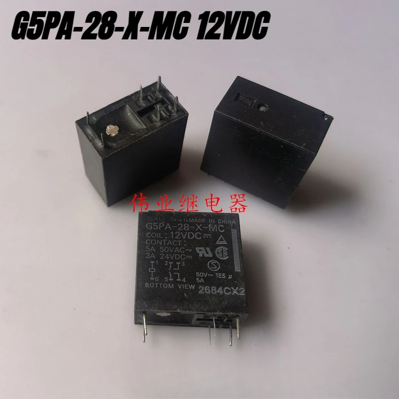 （Brand New Original）1pcs/lot 100% original genuine relay:G5PA-28-X-MC 12VDC 6pins 5A