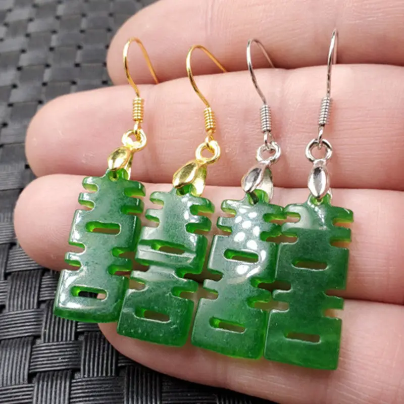 

Fine Beautiful Woman Turquoise Double Happiness Earrings Quartzite Earrings Woman
