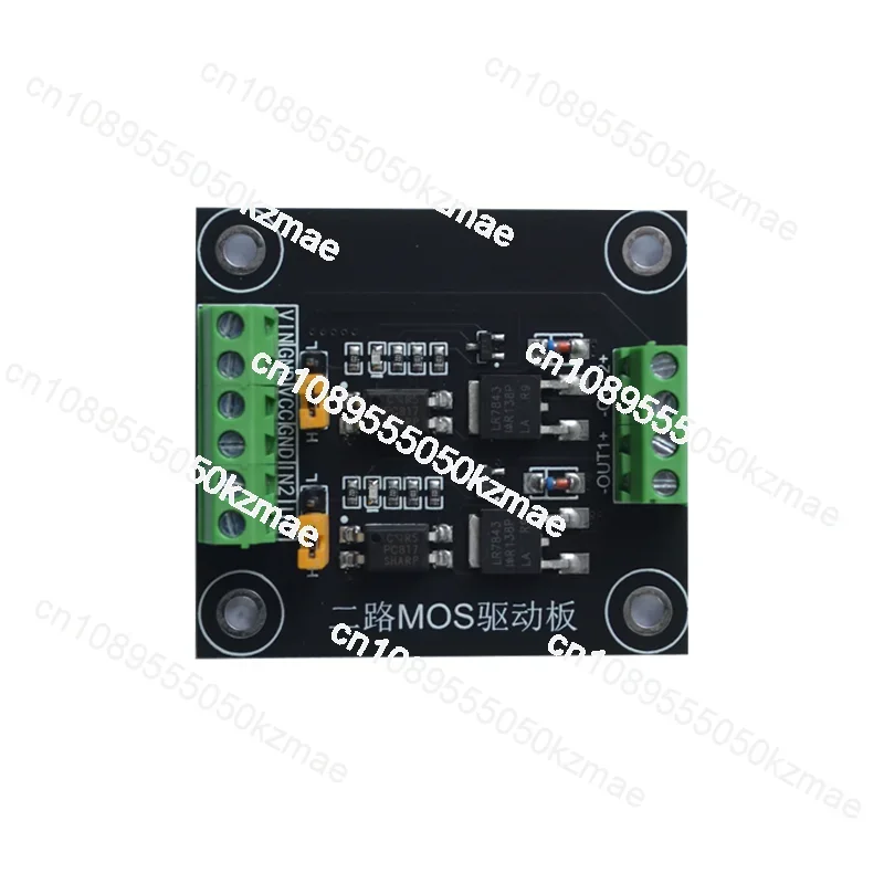 PWM electronic switch control board 2-way MOS transistor, FET module, single-chip microcomputer signal amplification control