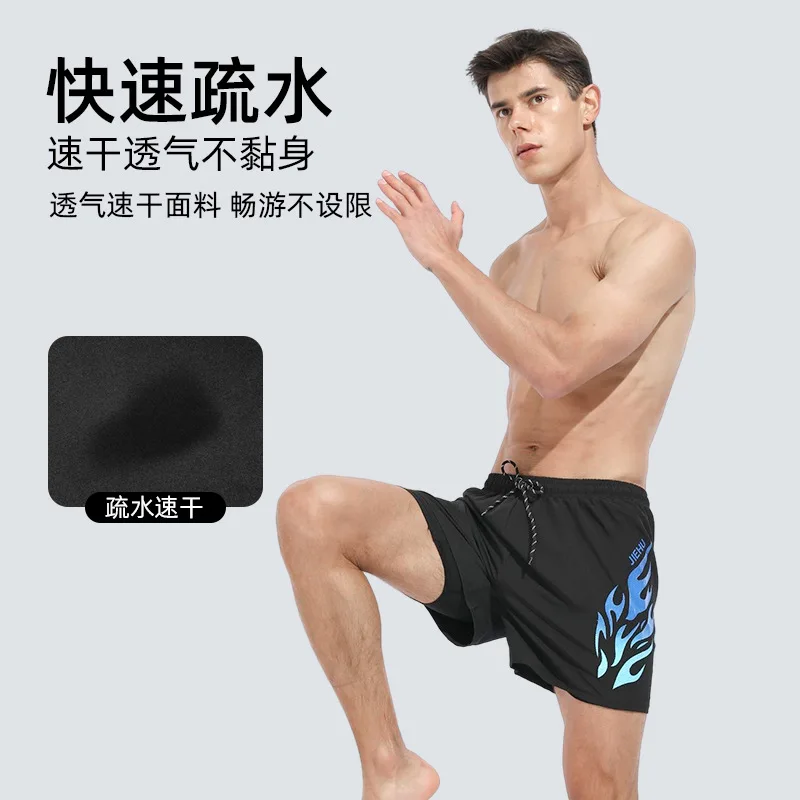 Swim trunks men's anti-embarrassment loose quick-drying men's swim trunks boxer swimsuit set beach pants swimming gear