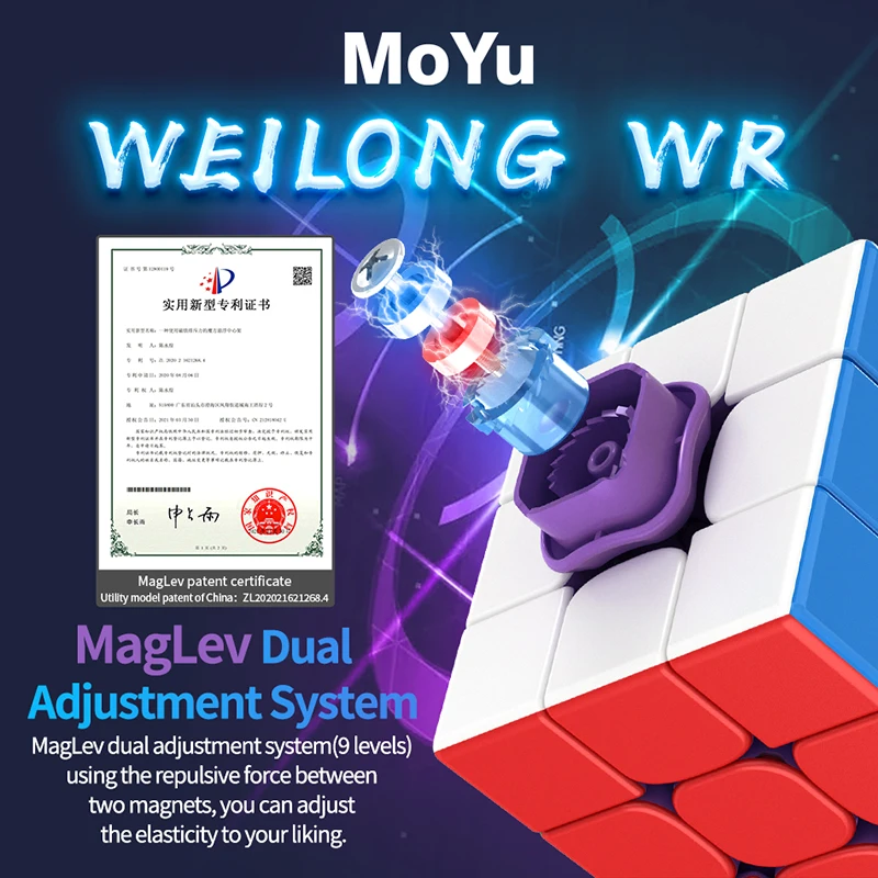 MOYU-WeiLong WR Maglev Magic Cube para crianças, Puzzle Fidget Toy, Cubo de velocidade profissional, Brinquedo educativo antistress para crianças, 3X3X3