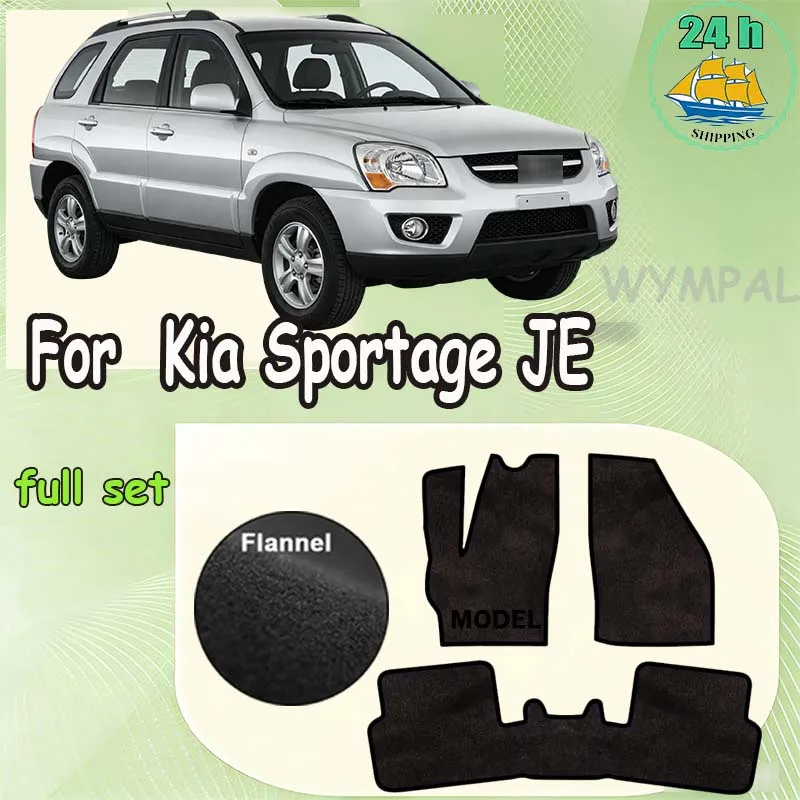 

Flannel Car Floor Mats For Kia Sportage JE KM 2005~2010 Carpets Footpads Rugs Cover Foot Pads Interior Accessories
