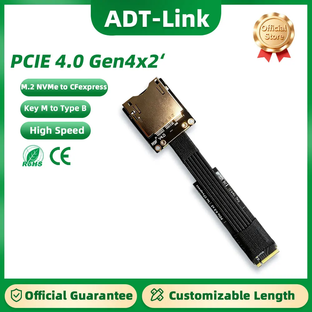 Adt-Link Cfexpress …