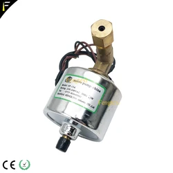 SP-13A 28W Micro Pump for Stage Effect Machine DJ Smoke Oil Liquid 110V 220V 240V High Power Equipment