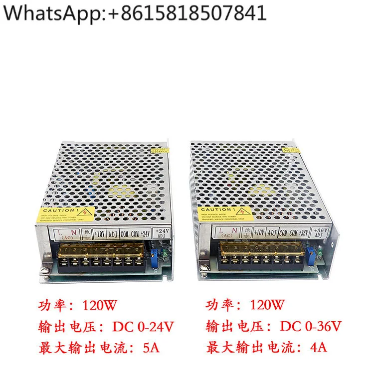 220V precision tension plate controller 24v magnetic powder clutch wire stranding machine
