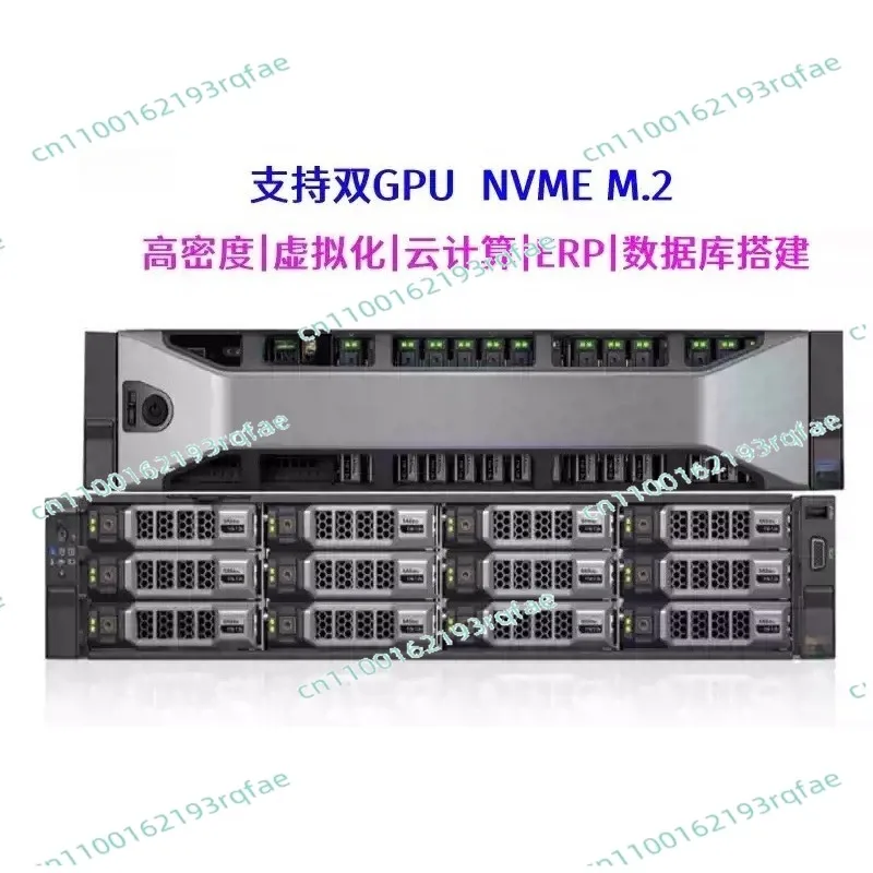 Used server 56 Core storage database R630/R720 in stock R730