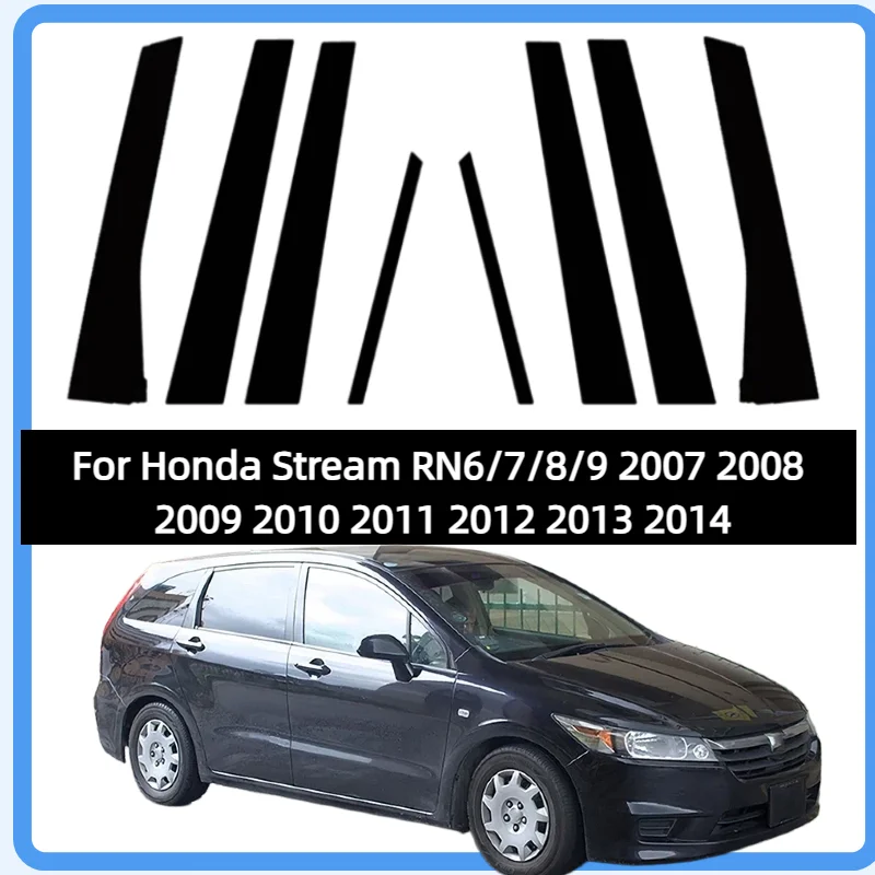 Fit For Honda Stream RN6/7/8/9 2007 2008 2009 2010 2011 2012 2013 2014 Glossy Black Pillar Posts Door Trim Window Cover Set