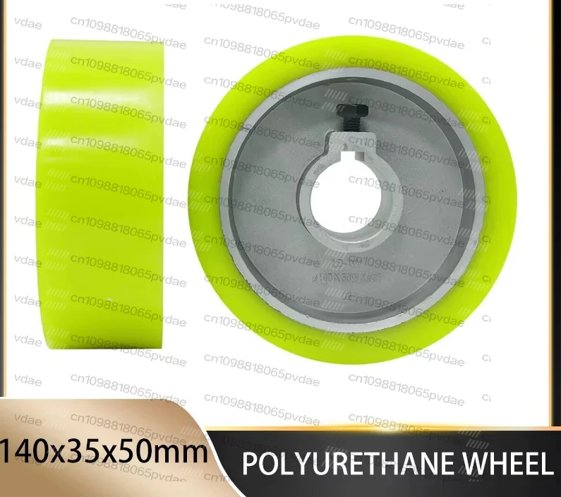 Tool Parts2PCS PU Rubber Wheel  Four Sides Planer Durable Aluminum Core Polyurethane Wheel for Woodworking Machinery Accessories