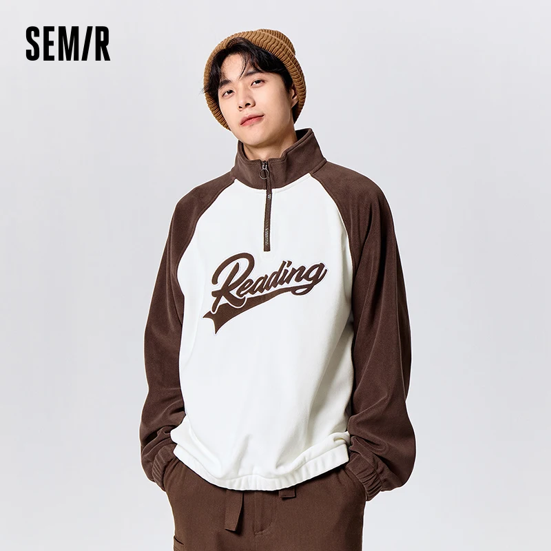 Semir Sweatshirt Men 2024 New Winter Trendy Contrast Color Insert Shoulder Sleeve Polar Fleece Loose Top