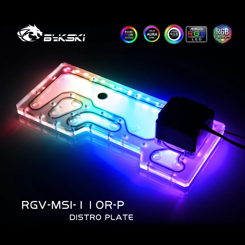 Bykski RGV-MSI-110R-P RGB Distro Plate For MSI 110R Case PC Water Cooling Waterway Board Reservoir Water Tank Pump