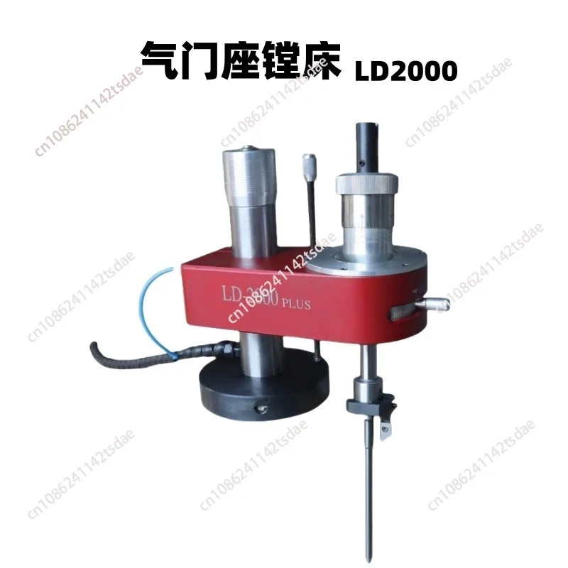 

Valve seat reamer LD 2000plus general valve seat reamer, car valve seat repair tool