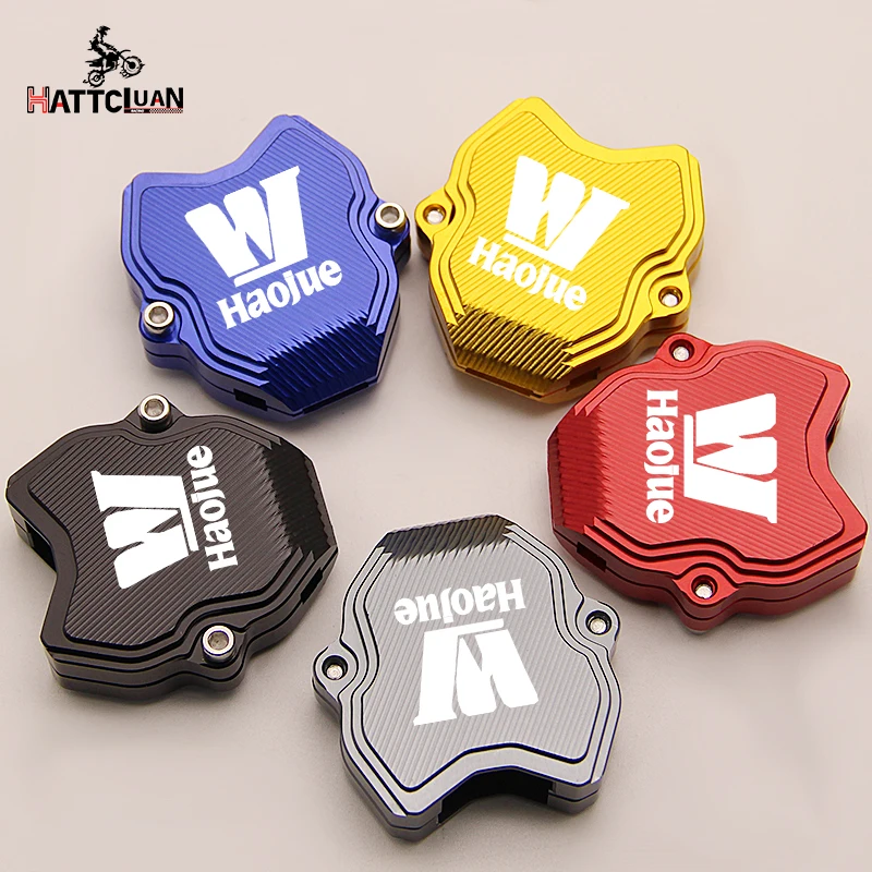 Motorcycle Key Cover/Key Case/Key Shell/Key Protector for HAOJUE DR150S DR150 DR250 TR300 DR160 DR160S DL150 XCR300 DR300