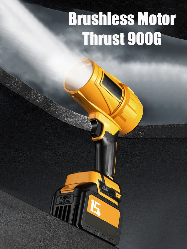 Ventilateur Turbo sans balais Super puissant, 50000r/min, outil de soufflage de poussière portatif multifonction, Rechargeable pour batterie Dewalt 18V