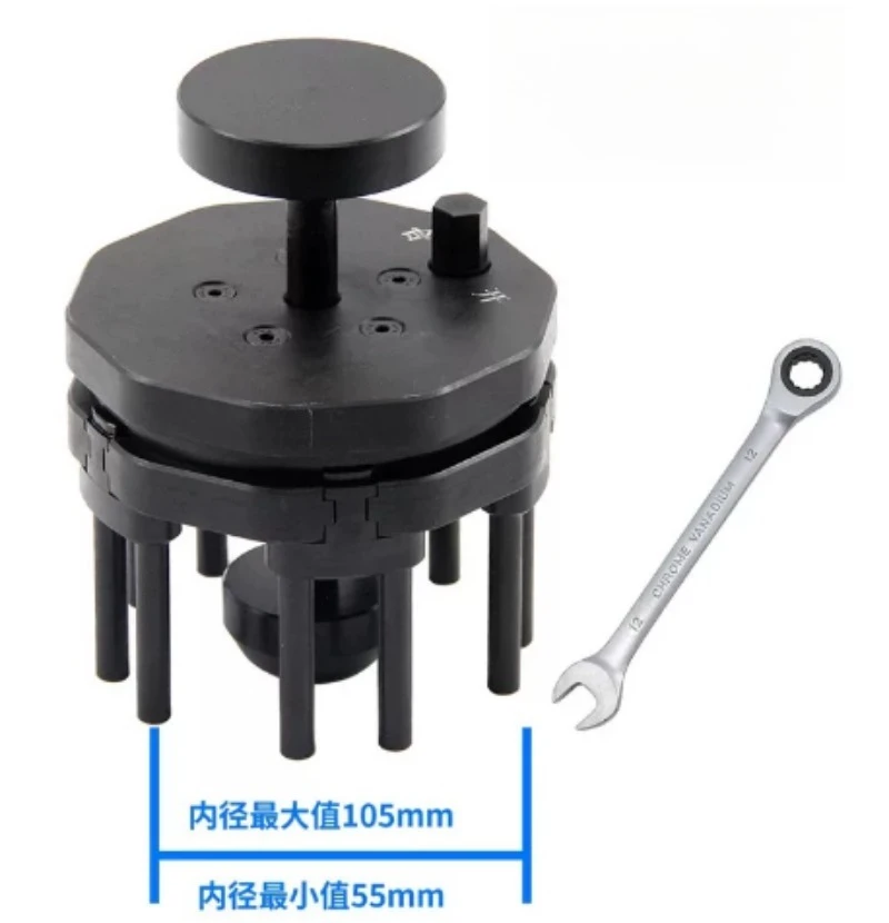 Adjustable Universal Piston Ring Installation Tool Black Rust Proof Piston Ring Compressor 55-110mm