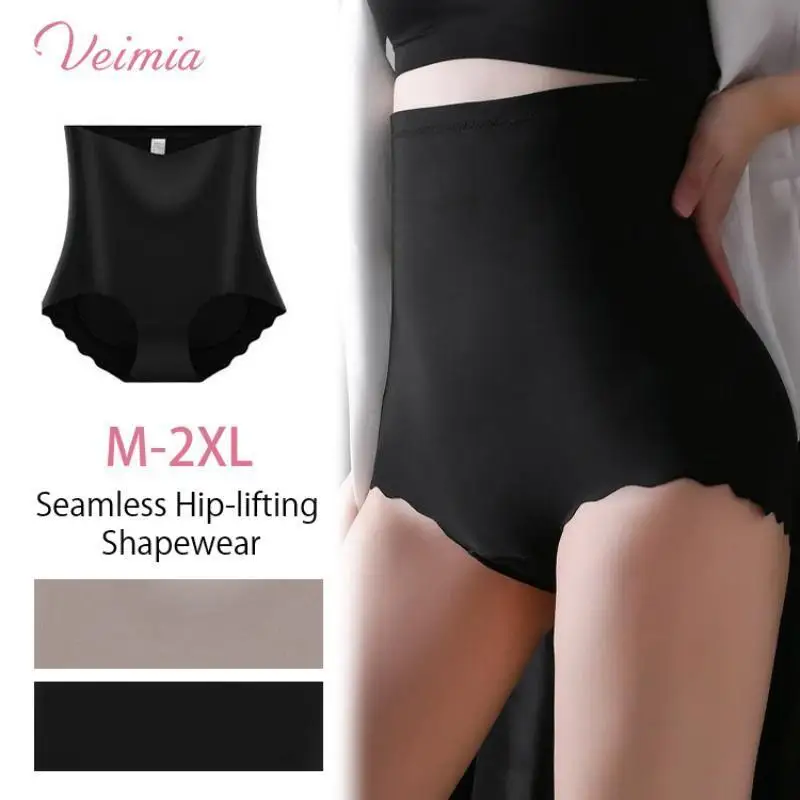 Veimia Sexy women's thin section non-marking panties medium-high waist shaping hip-lifting pants girdle waist tightening panties