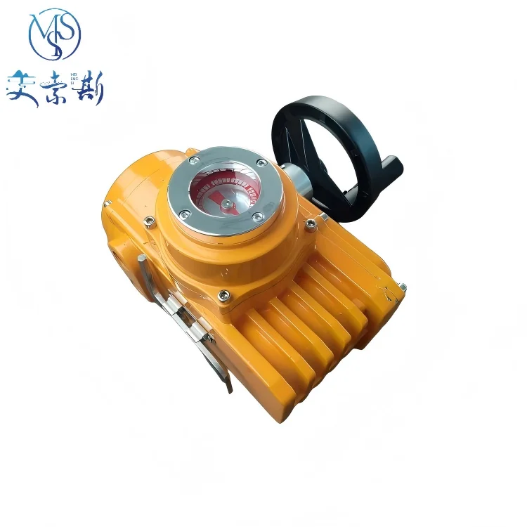 

DC24V 60Hz 90 Degree Rotary QT Quarter Turn EX Explosion Proof On Off Motorized Electric Actuator