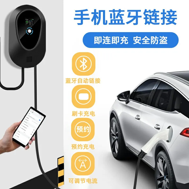 EV Charger Type2 IEC62196-2 Plug 7.6KW 32A 1Phase with  Wallbox Charging Station 5m Cable Electric Vehicle Car