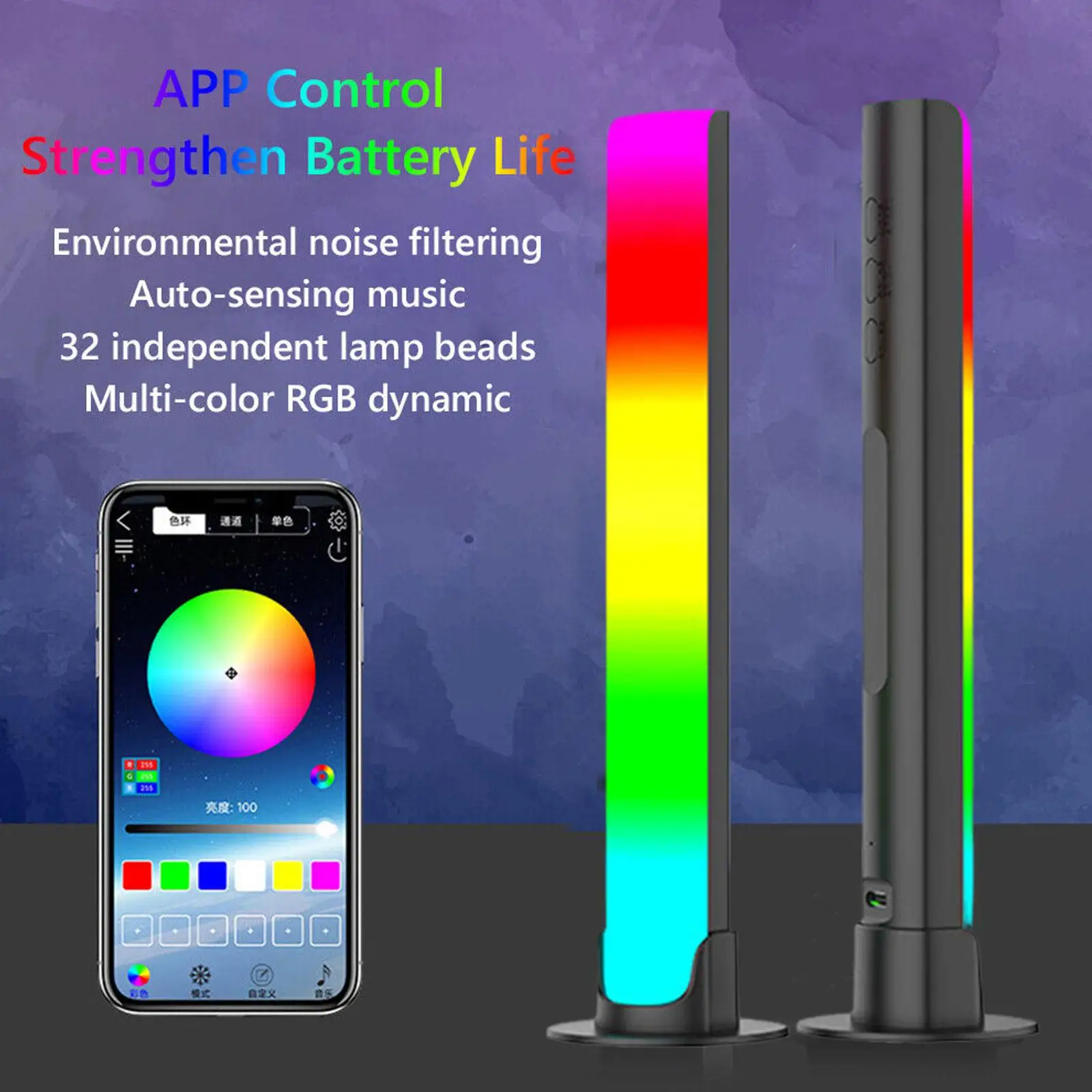 Ses işıkları Pickup LED ışık USB RGB gece lambası ses aktive müzik ritim ortam işığı yatak odası Bar parti için App kontrol