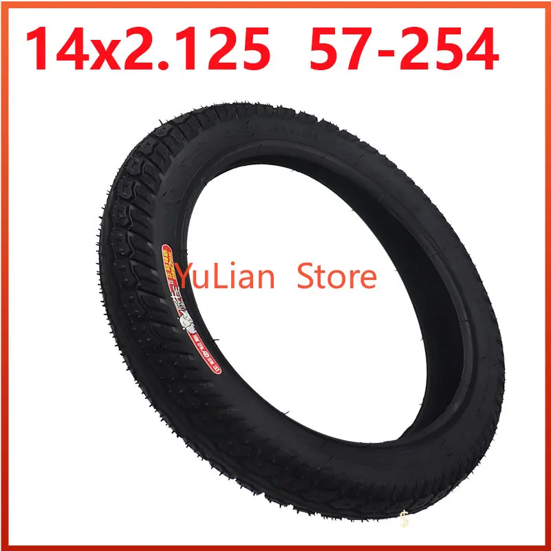 14x2.125 tire 57-254 tyre inner tube for 14'' Electric Vehicle pneumatic wheel tyre 14* 2.50 / 14x2.5 Electric bicycle  tyre