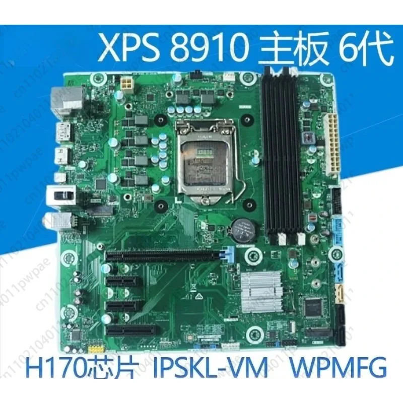 XPS 8910 8920 Motherboard IPSKL-VM WPMFG IPKBL-VM VHXCD