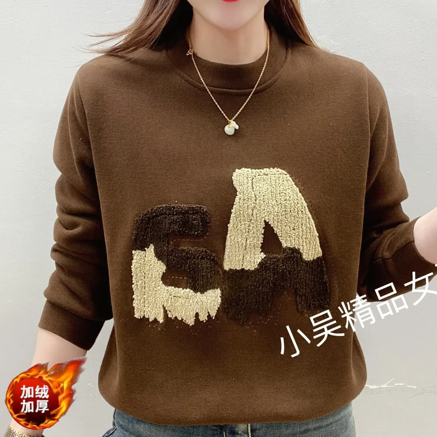 

Модные толстовки с универсальными буквами и длинными рукавами. Новая теплая зимняя толстая толстовка с круглым вырезом и плюшевой толстовкой для женщин.